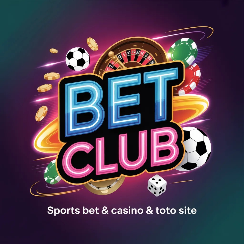 토토사이트,먹튀검증,메이저사이트,토토커뮤니티,벳클럽 관련 이미지