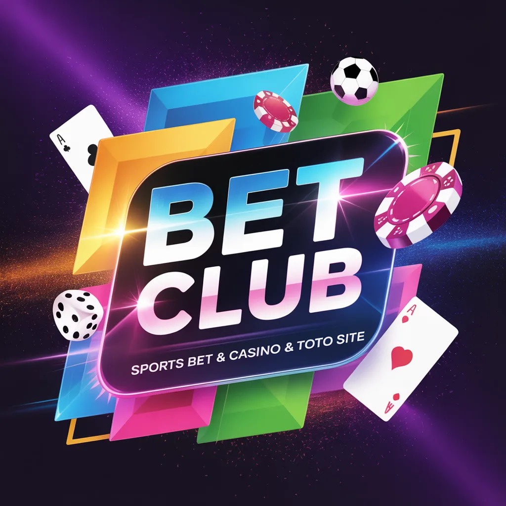 토토사이트,먹튀검증,메이저사이트,토토커뮤니티,벳클럽 관련 이미지